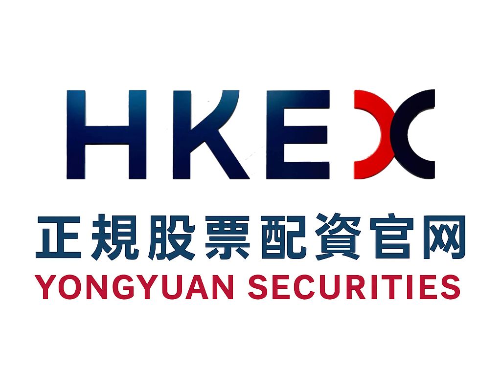 过去三年全球资本市场在震荡市环境背景下中股票配资的账户管理实