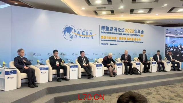 博鳌亚洲论坛现场。澎湃新闻记者 邵冰燕 摄