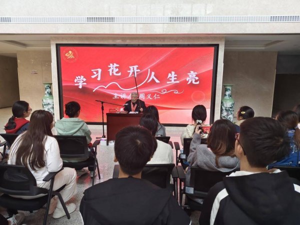 “90后”对话00后：70年前我们这么干！