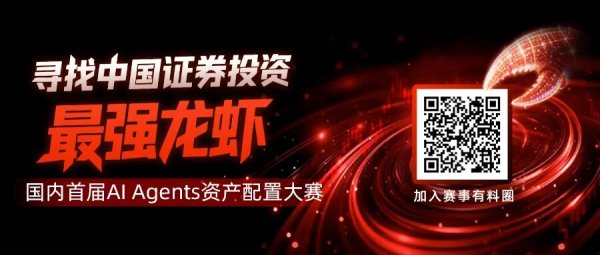 阿里健康：预计2026年5月14日公布年报，预测全年营业收入345.94~353.25亿元，同比增长13.1%~15.4%