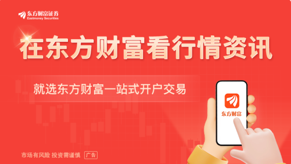 暴击！比特币失守9.5万美元 杠杆交易投资者遭遇集中爆仓