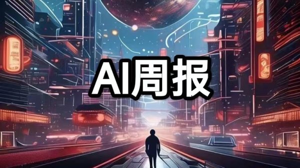贝莱德据悉拟在SpaceX下月IPO中投资50亿至100亿美元