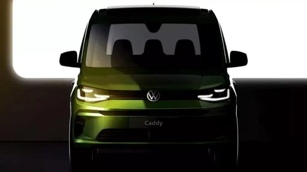 当年成龙曾代言，大众发布2026款Caddy /迈特威T7预告图