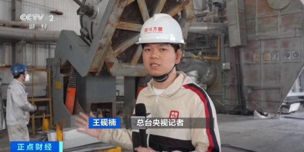 “几乎0库存”！铝加工行业全球爆单