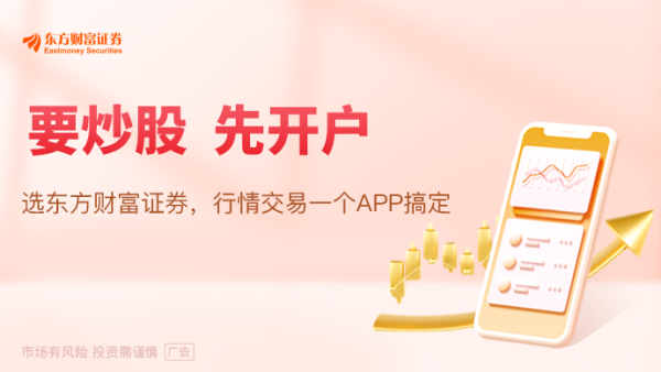 从卖流量到卖Token 运营商算力生意破局