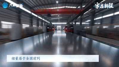 开局之年看中国丨点石成金 河南“原字号”的极限就是用来破的