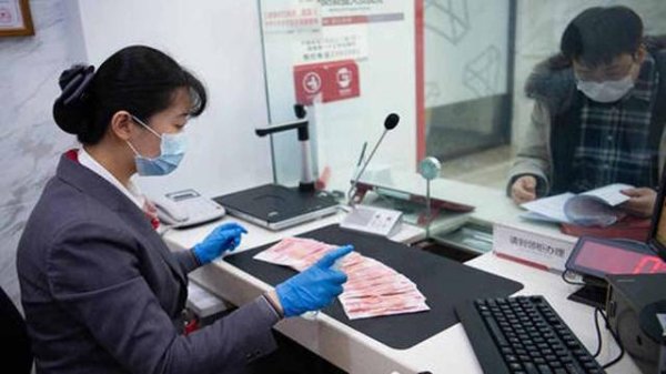 有银行人均年薪超60万？员工与高管收入差距大，别被数据给带偏了