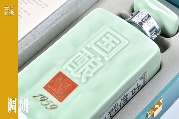 细读古越龙山财报，这些变化印证品类价值回归