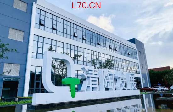清陶能源越卖越亏、连续资不抵债，IPO能否成为解药？