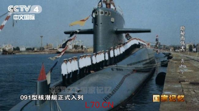 母亲知晓他藏30年的秘密后泪流满面 国之功勋黄旭华
