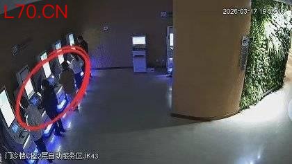 黄牛团伙蹲点华西医院抢号被抓 扰乱正常诊疗秩序