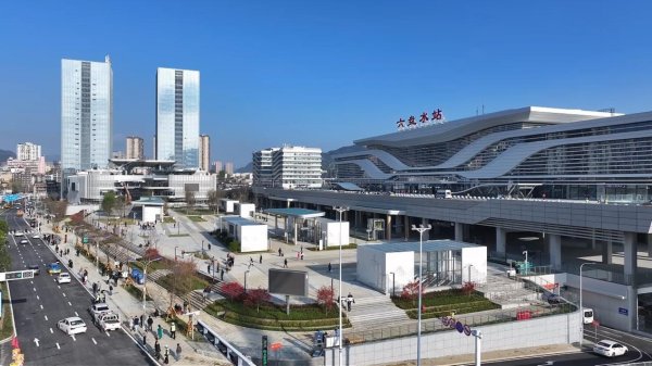 工行六盘水分行3亿元金融活水 助力绘就六盘水高铁发展新名片