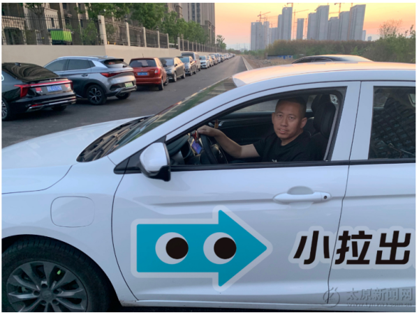 “五一”网约车暖心服务忙 外地游客直呼“太贴心”