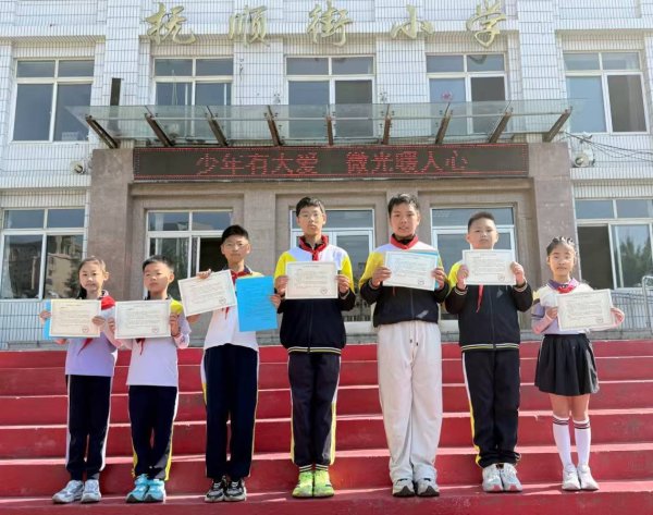 大连为慈善少年送感谢信