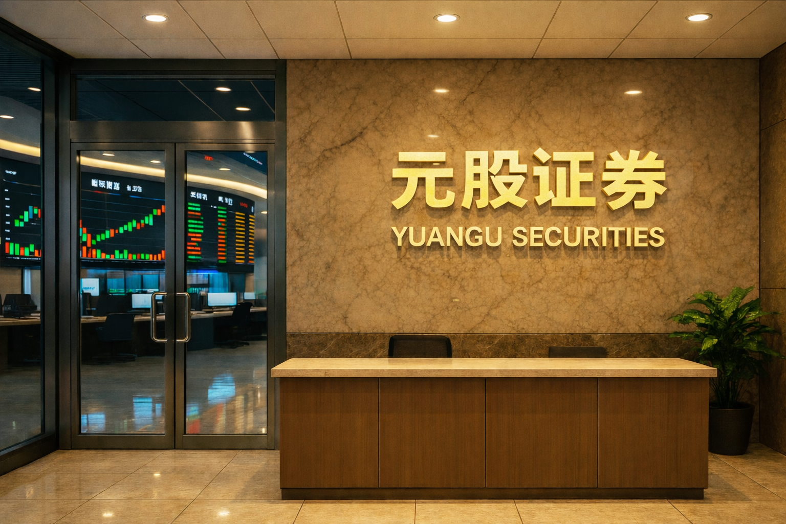 当前阶段配资平台白名单在亚太资本圈的交易成本控制从交易心理和