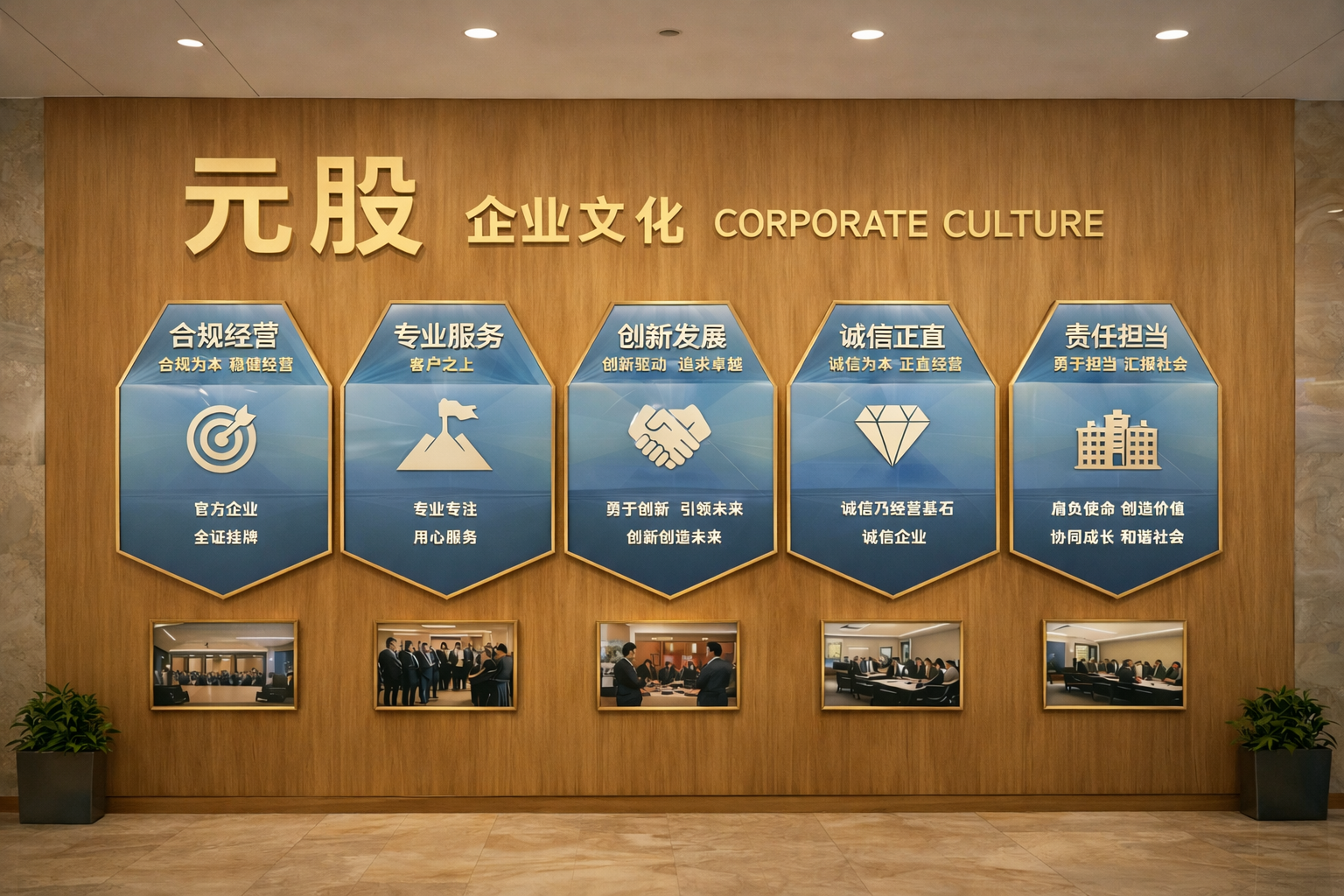 在在多因子信号频繁冲突的时期的盘面环境中下，南京股票配资网的